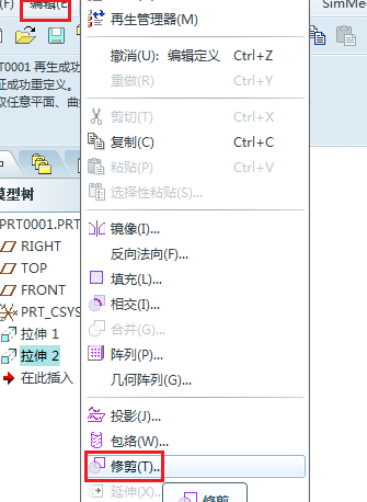 1565403459882289.png 3.png