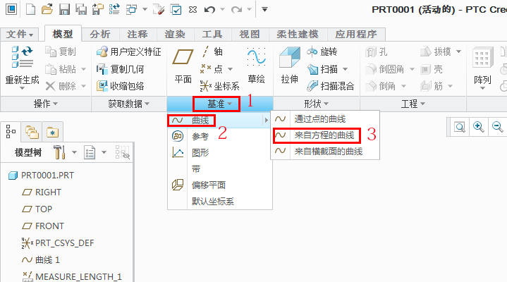 1565580853388875.png 2.png