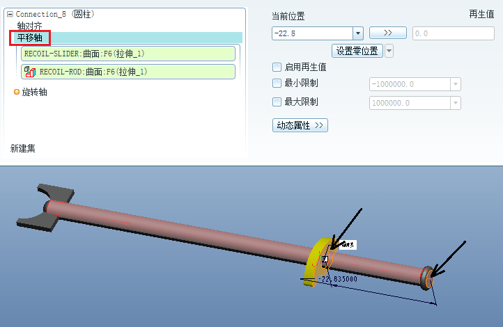 1565581894133552.png 4.png