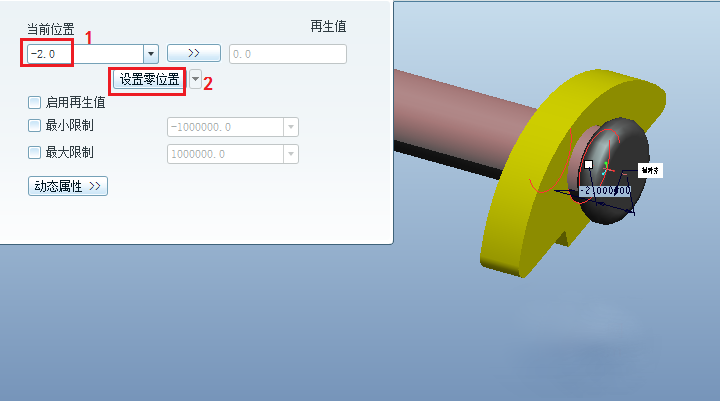 1565581911729948.png 5.png