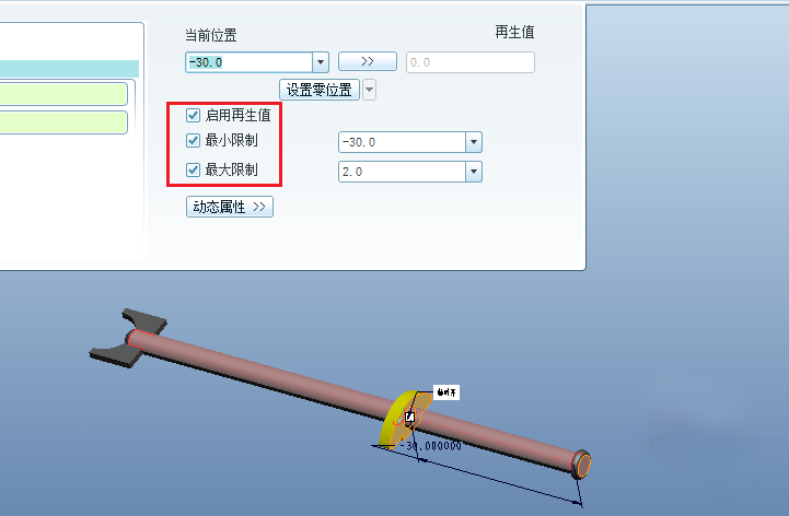 1565581927159151.png 6.png