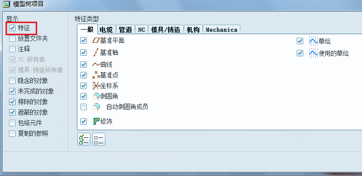 1565582051653770.png 10.png