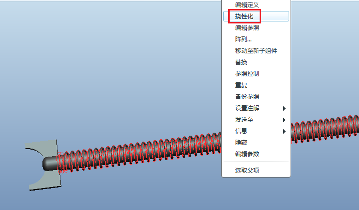 1565582081300328.png 11.png