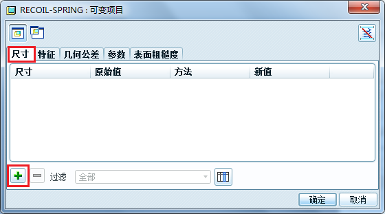 1565582091180849.png 12.png