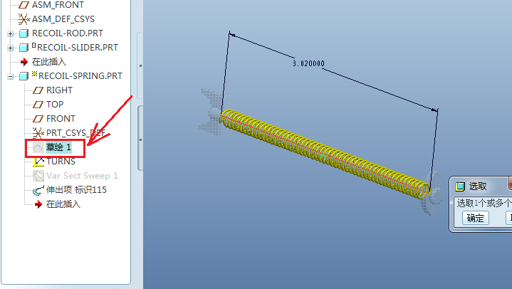 1565582102617165.png 13.png