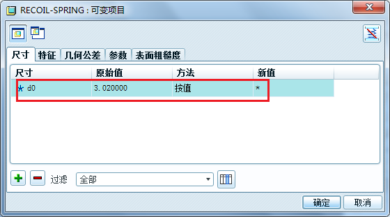 1565582112535063.png 14.png