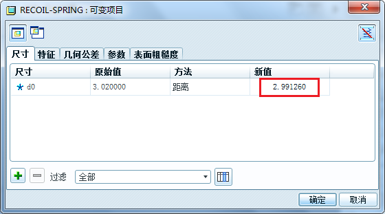 1565582144488018.png 17.png