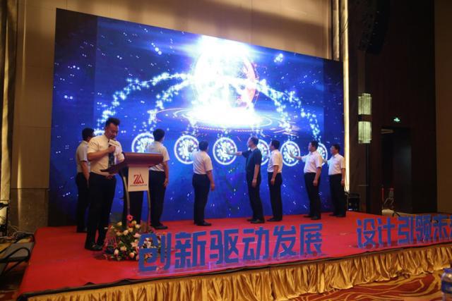 1565582457778279.jpeg 2019张家口工业设计大赛正式启动1.jpeg