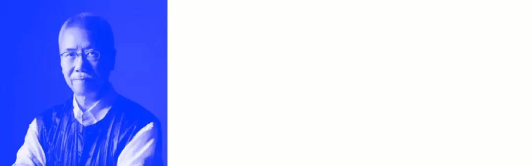 1565665776141844.jpg 靳埭强.webp.jpg