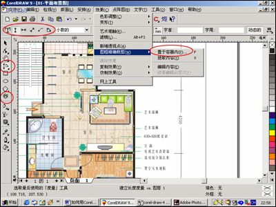 1565666136567935.jpg 7993.jpg