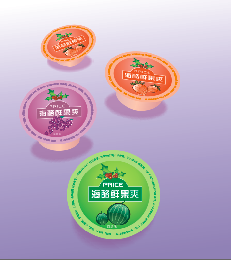 1565754400138995.png a561.png