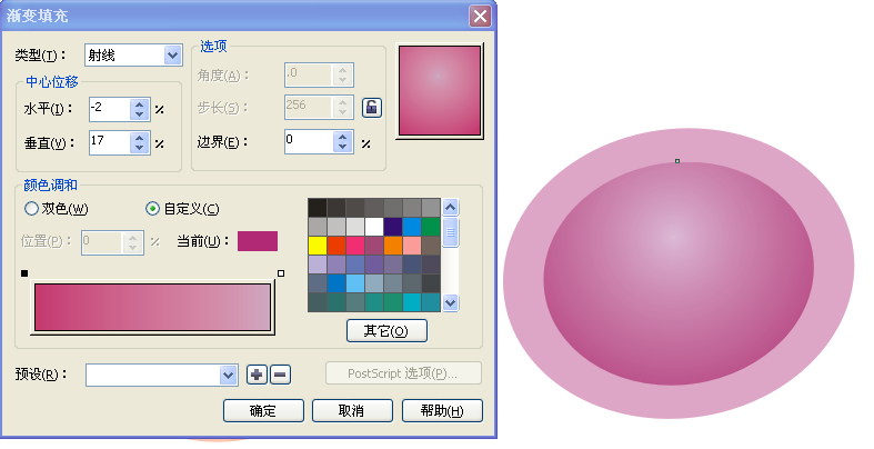 1565754424143075.png 0607.png