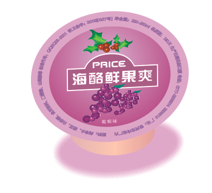 1565754882767946.png 683d.png