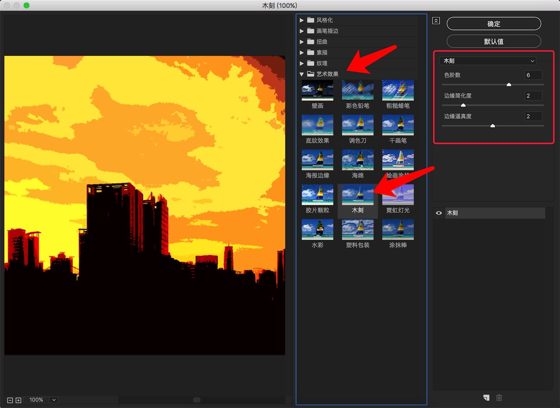 1565839812424734.jpeg 2_83361.jpeg