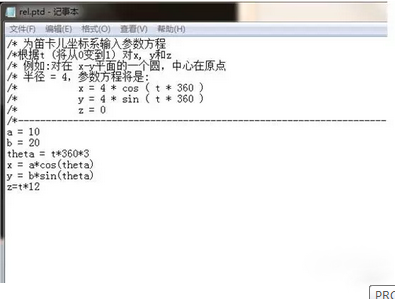 1565926266161306.png 5.png