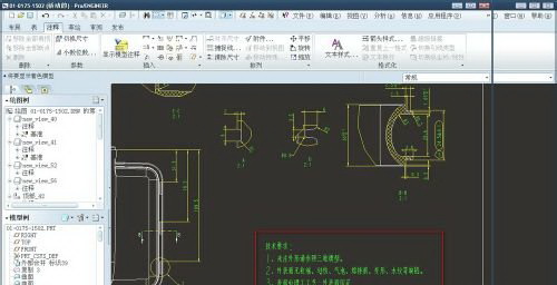 1566184281818980.jpg 00213422Z-0.jpg