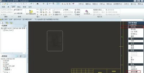 1566184333380922.jpg 0021343Y8-3.jpg