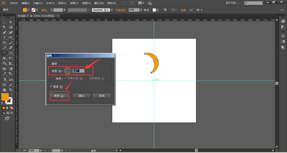 1566184606502991.jpg llustrator工具.jpg