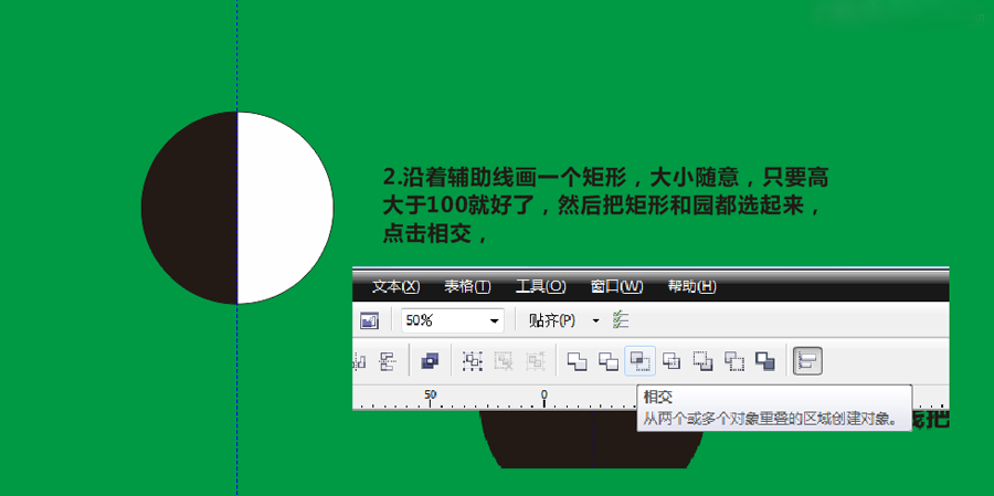 1566185081816496.png 23N4-2.png