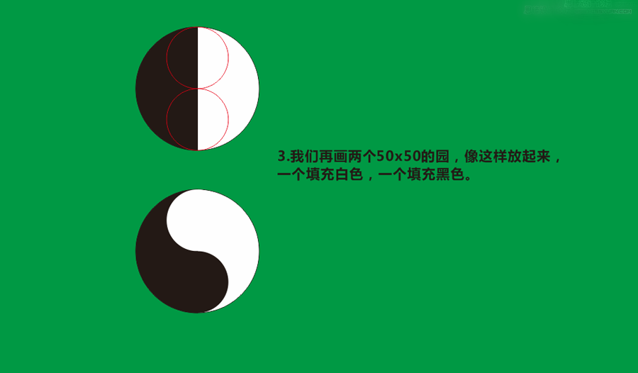 1566185092524888.png 24a4-3.png