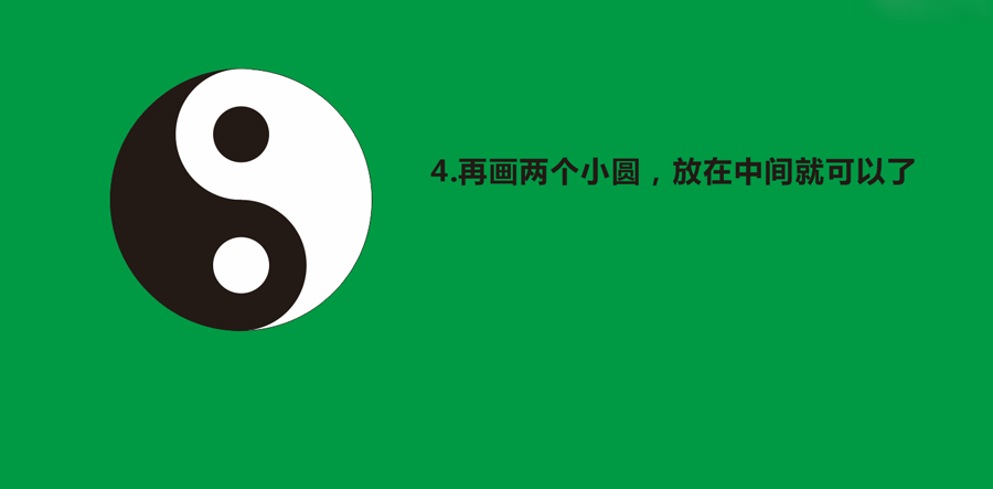 1566185100407671.png 261b-4.png