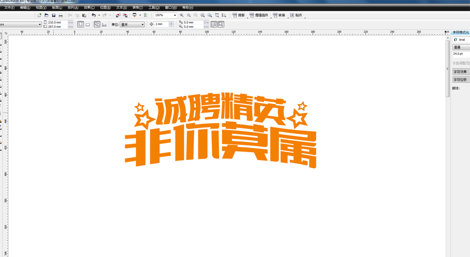 1566280189388744.png V049-1.png