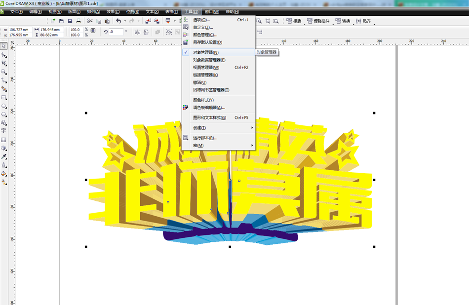 1566280256375874.png W528-7.png