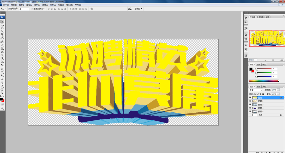 1566280289448475.png 224-10.png