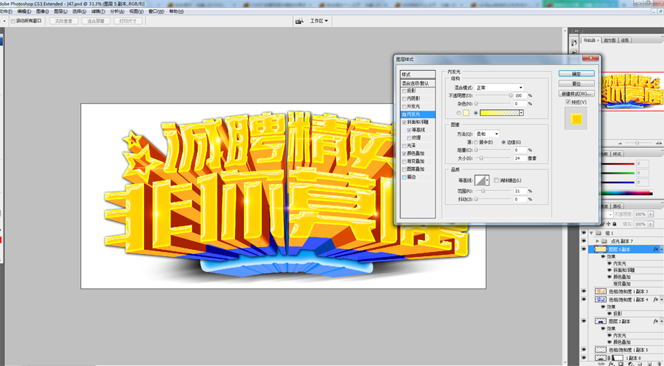 1566280300818625.png VC3-11.png