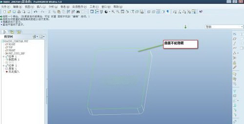 1566356524506128.jpg 223R22235-3.jpg