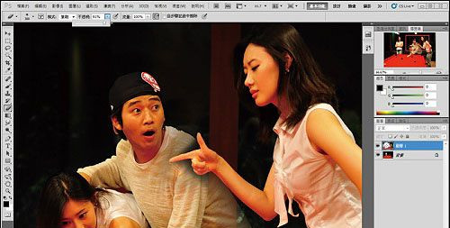 1566530925873033.jpg 77226713.jpg