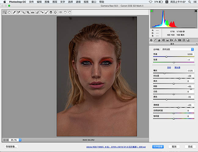 1566619171914236.jpeg 6_80386.jpeg