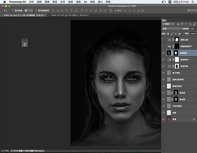 1566619455172308.jpeg 7_43387.jpeg