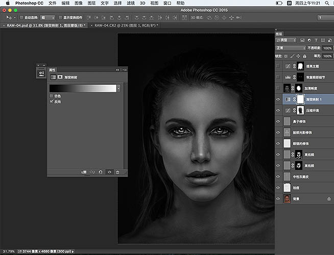 1566619492292147.jpeg 7_24194.jpeg