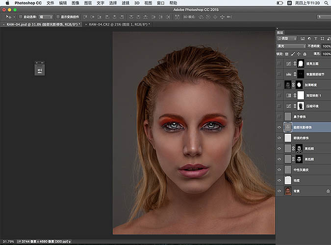 1566619565327456.jpeg 6_43022.jpeg