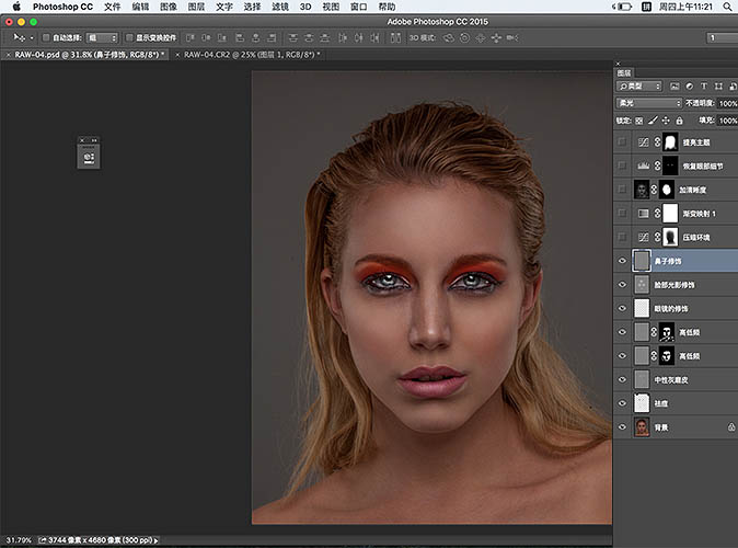 1566619582690671.jpeg 7_56159.jpeg