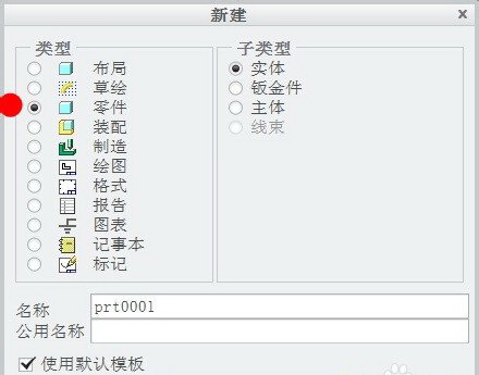 1566788937468572.jpg 054302341-1.jpg