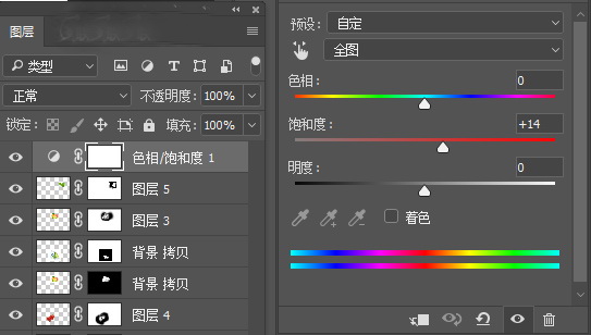 1566789262133159.jpeg 2_90208.jpeg