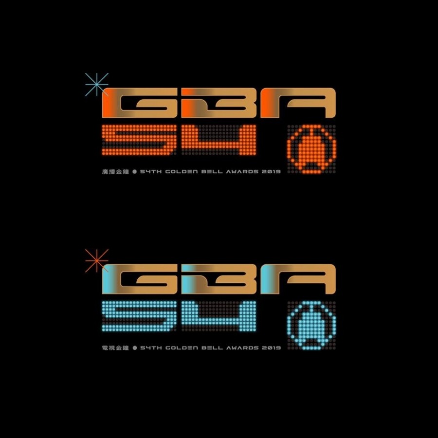 1566877266535030.jpg 第54届金钟奖发布主视觉海报设计欣赏2.jpg