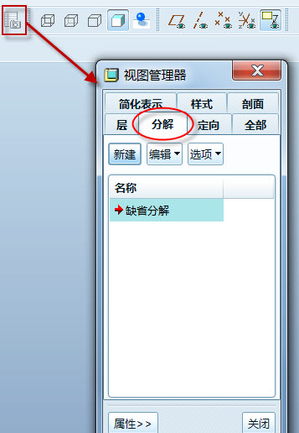 1566961684395959.png 23254635V-0.png