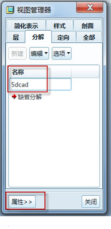 1566961698845979.png 23254A057-1.png