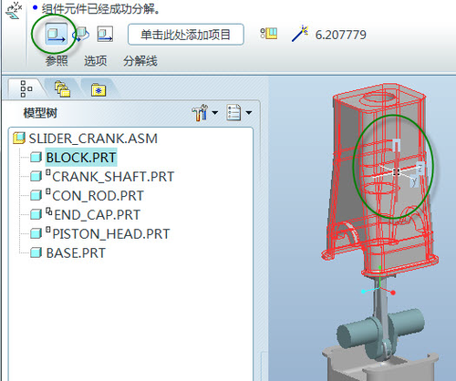 1566961811495731.png 325462092-3.png