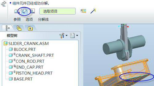 1566961826671837.png 325462119-4.png