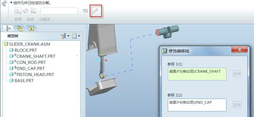 1566961847139980.png 325463193-5.png