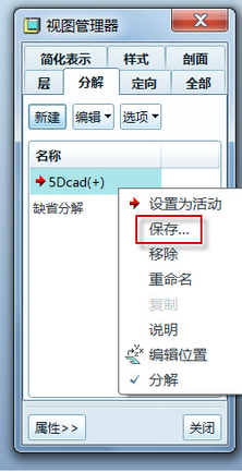 1566961903670647.png 23254B139-7.png