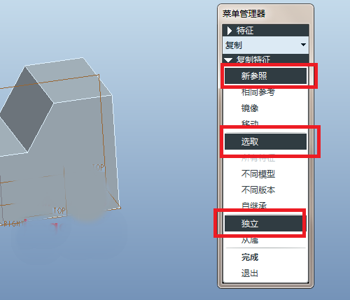 1566962686776803.png 3.png