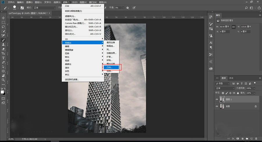 1566963111570172.jpeg 0_17275.jpeg