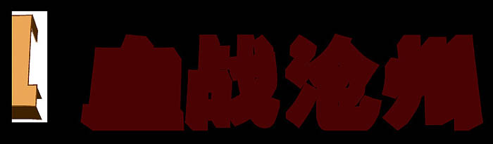 1567219148557979.jpg 259826.jpg