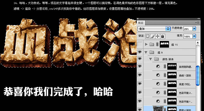 1567219553608811.jpg 510310.jpg