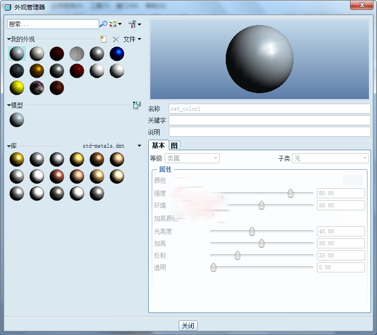 1567224222508709.png 4.png